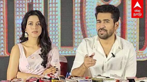 Vijay antony on election : ”ஓட்டுக்கு பணம் கொடுத்தா வாங்கிகோங்க, ஆனால்...” விஜய் ஆண்டனி ட்விஸ்ட்