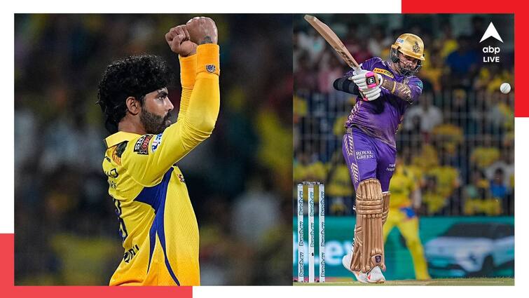 IPL 2024 CSK vs KKR Innings Highlights Kolkata Knight Riders give target of 138 runs against Chennai Super Kings at Chepauk Stadium CSK vs KKR Innings Highlights: ঘূর্ণির জালে হাঁসফাঁস নাইটরা, ধোনিদের ডেরায় কেকেআর আটকে গেল ১৩৭/৯ স্কোরে