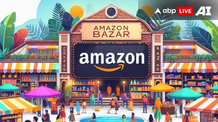 Amazon launched Bazaar to sell affordable goods it will compete against Meesho and Flipkart Shopsy Amazon Bazaar: आ गया अमेजन का ‘बाजार’, मीशो और फ्लिपकार्ट शॉप्सी से लेगा टक्कर 