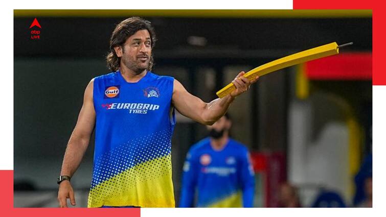 MS Dhoni in full flow with the bat in Chennai Super Kings Practice before KKR match IPL 2024 MS Dhoni: আসন্ন ঝড়ের পূর্বাভাস! কেকেআর ম্যাচের আগে অনুশীলনে অবলীলায় চার, ছক্কা হাঁকালেন ধোনি