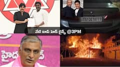 జనసేనకు బిగ్ షాక్, పార్టీని వీడిన పోతిన మహేష్- ఈ నెల 13 నుంచి కేసీఆర్ బస్సు యాత్ర