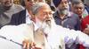Anil Vij News: अनिल विज के नाम के आगे हट गया 'मोदी का परिवार', क्या छोड़ेंगे BJP? आ गया जवाब