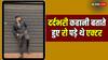 हॉस्पिटल के बिस्तर पर गुजारे 57 दिन, पहनने पड़े डायपर, जिंदगी और मौत से जूझे थे TV के ये पॉपुलर एक्टर