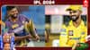 CSK Vs KKR, IPL 2024: ஹாட்ரிக் தோல்வியை தவிர்க்குமா சென்னை? கொல்கத்தா உடன் இன்று பலப்பரீட்சை