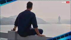 ज्या भाड्याच्या घरात बालपण गेले, तेच घर खरेदी करणार हा सुपरस्टार