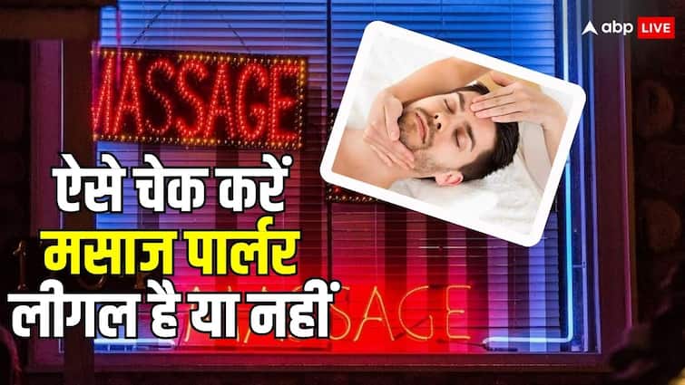 कैसे भारत में मसाज पार्लर में जाना है गैर कानूनी? कैसे पहचानें कौनसा पार्लर है लीगल? How illegal is it to visit a massage parlor in India How to identify which parlor is legal कैसे भारत में मसाज पार्लर में जाना है गैर कानूनी? कैसे पहचानें कौनसा पार्लर है लीगल?