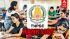TNPSC GROUP 1 தேர்வுக்கான தரவரிசை பட்டியலை வெளியிட்ட தேர்வாணையம்.. முதல் மதிப்பென் எவ்வளவு?