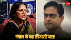 चुनाव से पहले बंगाल में फिर बवाल, मतुआ कुलमाता की 'विरासत' को लेकर TMC नेता से भिड़े BJP सांसद