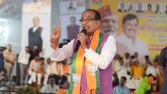 एग्जिट पोल के नतीजों पर शिवराज सिंह चौहान की पहली प्रतिक्रिया, क्या कुछ कहा?