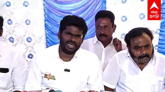 Annamalai on Nainar Nagendran : 