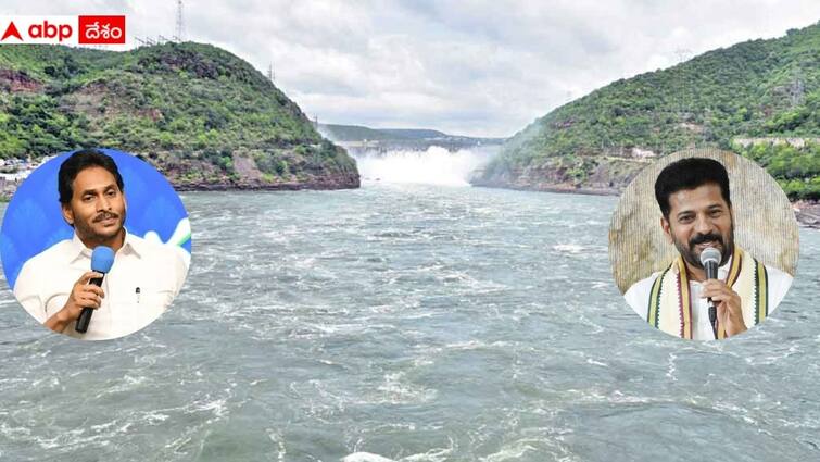 Krishna Water Tribunal to hear arguments on May 15 refuses to extend time for Andhra government Krishna Water Tribunal: ఏపీ ప్రభుత్వ విజ్ఞప్తిని తోసిపుచ్చిన కృష్ణా ట్రైబ్యునల్‌