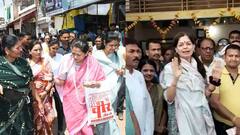 In Pics: पत्नियों ने संभाला मोर्चा, चुनाव प्रचार में जुटीं प्रियदर्शिनी राजे सिंधिया और प्रियानाथ, देखें तस्वीरें