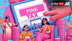 पिंक टैक्स क्या है और भारत में महिलाओं पर कैसे पड़ रहा इसका प्रभाव?