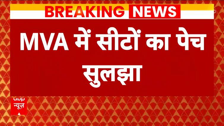 Lok Sabha Elections 2024: Did MVA Derive The Seat Sharing Method? Watch To Know | ABP Information