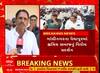 Rupala Controversy | રૂપાલા સામે ગાંધીનગરમાં ક્ષત્રિય સમાજનો વિરોધ, શું આપી ચેતવણી?