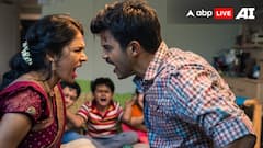 महिला ने कराई नसबंदी, पति और ससुराल के लोगों ने किया झगड़ा, अदालत पहुंचा मामला तो हुआ बड़ा खुलासा