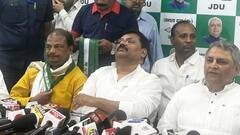 RJD को बड़ा झटका, पूर्व विधायक चंदन कुमार ने पार्टी से दिया इस्तीफा, JDU में हुए शामिल