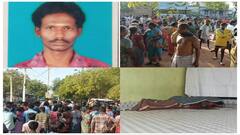 நெல்லையில் பயங்கரம்.. இளைஞர் வெட்டிக்கொலை..15 வயது சிறுவன் காரணமா? - போலீசார் தீவிர விசாரணை