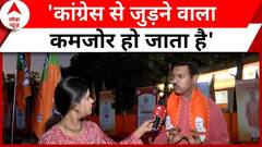 Rajyavardhan Singh Rathore Exclusive: 'इंडिया गठबंधन में सब पीएम कैंडिडेट', राठौड़ का बड़ा निशाना