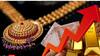 Gudi Padwa Gold price: गुढीपाडव्याच्या पूर्वसंध्येला सोन्याचा भाव 73400, उद्या सकाळपर्यंत सोनं 75 हजाराचा टप्पा गाठणार?