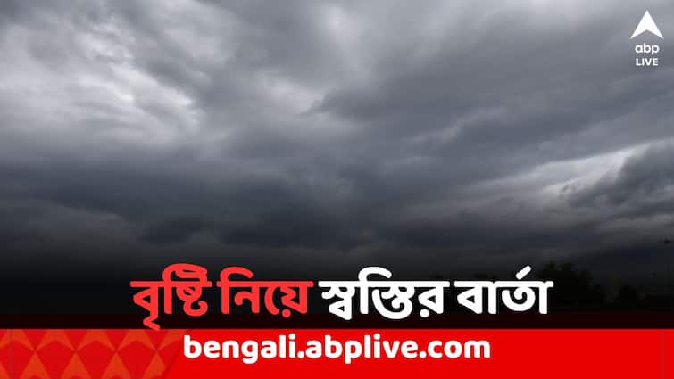 IMD predicts Rain with storm in Bengal from 9 April গরম কেমন থাকবে কাল? এই সপ্তাহে রোজই কি বৃষ্টি হবে