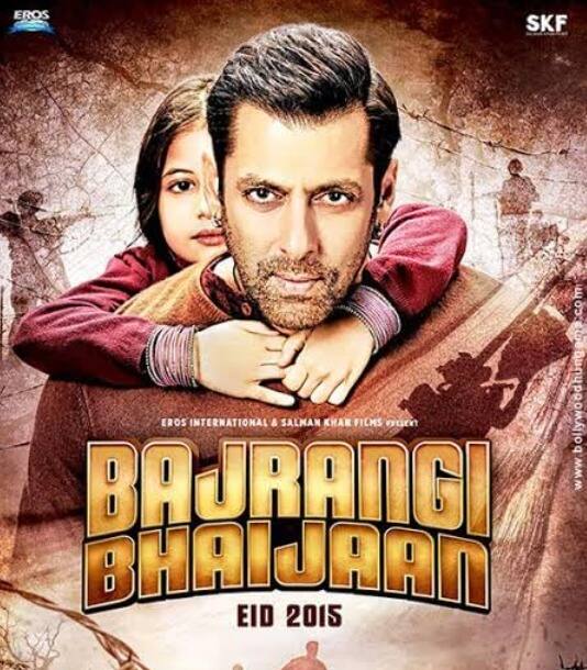 साल 2015 में रिलीज हुई 'बजरंगी भाईजान' की कहानी ने लोगों का दिल जीत लिया था. ये फिल्म सलमान खान की अब तक की सबसे बेहतरीन फिल्म मानी जाती है. बता दें कि मूवी ने बॉक्स ऑफिस पर 320.34 शानदार कमाई की थी. वहीं वर्ल्डवाइड ने 918.18  करोड़ रुपये की रिकॉर्ड तोड़ कमाई कर सभी को हैरान कर दिया था.