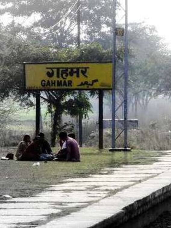 यूपी में जिले तो 75 हैं, गांव कितने हैं?