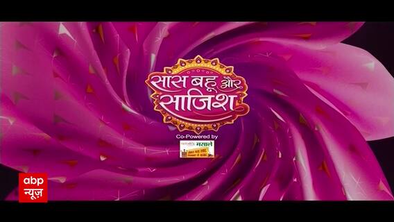 Chugalkhor Aunty: OMG! Ishaan rejects Savi's proposal in Ghum Hai Kisikey Pyaar Meiin | SBS