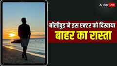 बॉलीवुड ने इस एक्टर को दिखाया बाहर का रास्ता, कपूर खानदान से रिश्ते के बावजूद किया स्ट्रगल