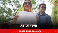 Mahua Moitra: হাতে নিলেন ড্রয়িং খাতা, আবদার মেটাতে মহুয়া তুললেন সেলফি