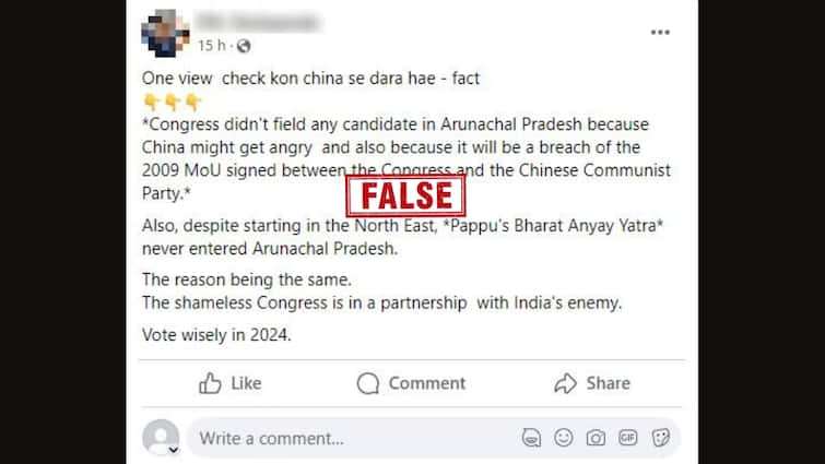 Fact Check: No, Congress Has Not Refrained From Fielding Candidates In Arunachal Pradesh Due To China