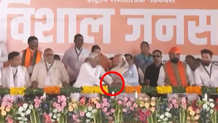 Nitish Kumar Touched The Feet of the PM Modi RJD Targets Bihar CM Shared Video ANN Watch: नीतीश कुमार ने छू लिए प्रधानमंत्री के पैर... RJD ने शेयर किया वीडियो, जानिए क्या कहा