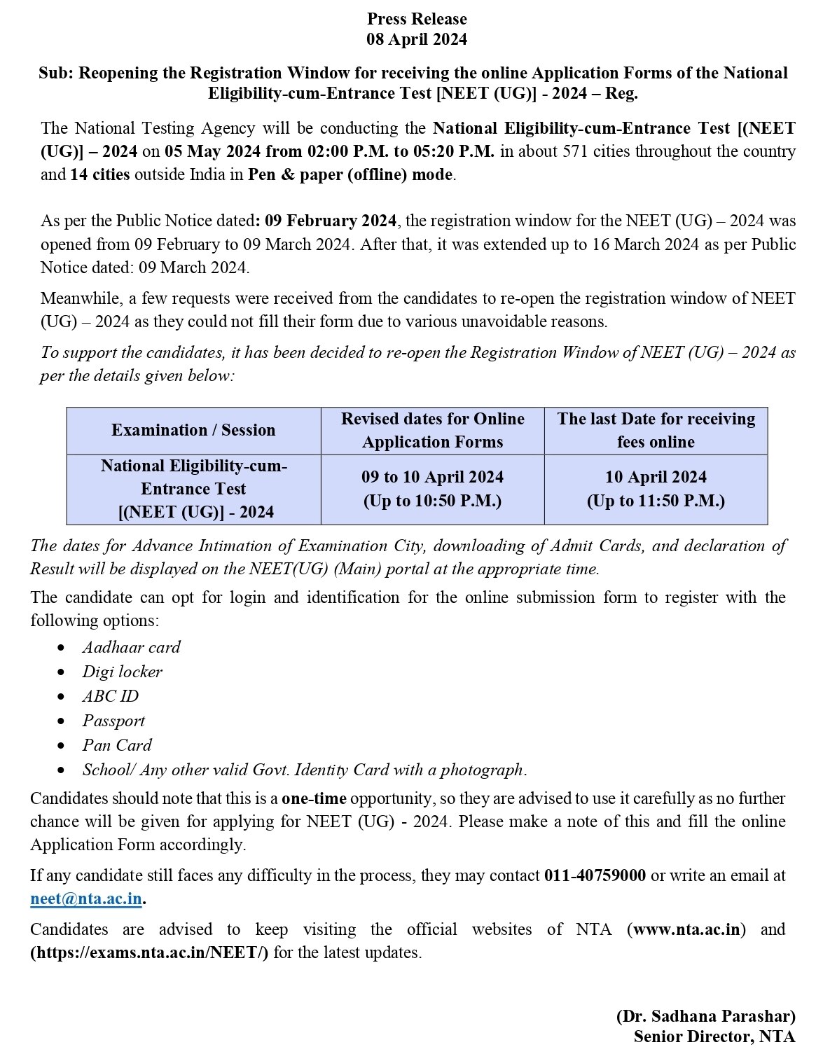 NEET UG 2024 Registration: నీట్ యూజీ-2024 దరఖాస్తుకు మరో అవకాశం, చివరితేది ఎప్పుడంటే?