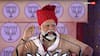 Lok Sabha Election 2024: पीलीभीत में आज हुंकार भरेंगे पीएम मोदी, सुरक्षा के कड़े इंतजाम, जानें- पूरा कार्यक्रम