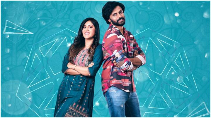 ETV Win Original movie Sharma and Ambani trailer review in Telugu Sharma And Ambani Trailer: ఈటీవి విన్‌లో క్రైమ్ కామెడీ సినిమా - 'శర్మ అండ్ అంబానీ' ట్రైలర్ రిలీజ్