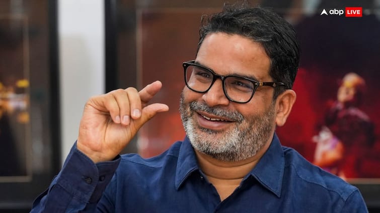 lok sabha election exit poll 2024 abp cvoter exit poll prashant kishor first reaction Exit Poll 2024 : प्रशांत किशोर यांची एक्झिट पोलवर प्रतिक्रिया, पाहा काय म्हणाले ?