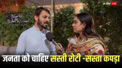 इंडोनेशिया में देश के नोट पर भगवान की तस्वीर से क्यों बौखलाया पाकिस्तानी शख्स, दिया ये बयान