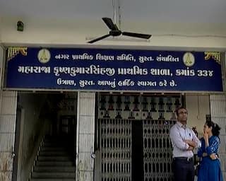 સુરતની આ સરકારી શાળામાં બાળકોના એડમિશન માટે વાલીઓએ લગાવી લાંબી લાઈનો, જાણો આ સ્કૂલ વિશે