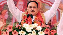 15 दिन में 3 बार बेची गई थी जेपी नड्डा की पत्नी की कार, ऐसे चोरों तक पहुंची पुलिस, पढ़ें, इनसाइड स्टोरी