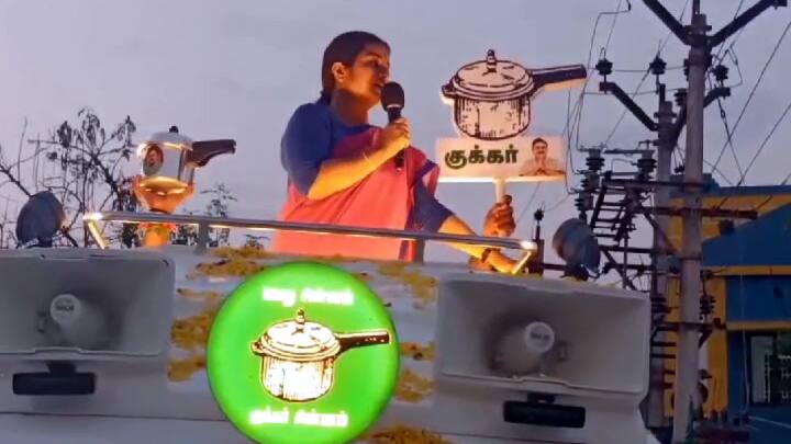 14 ஆண்டுகள் கழித்து மீண்டும்  உங்களுக்காக  அவர்.... டிடிவியின் மனைவி அனுராதா தேனியில் பரப்புரை