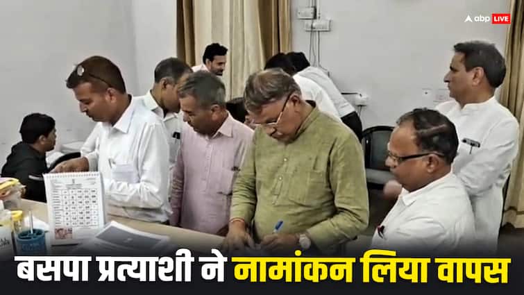 Jalore BSP candidate Lal Singh withdrew his nomination from Sirohi Lok Sabha seat Rajasthan Lok Sabha Election: बसपा प्रत्याशी लाल सिंह ने वापस लिया नामांकन, वैभव गहलोत को देंगे समर्थन