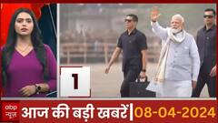 Top News | फटाफट खबरें, पीएम मोदी की छत्तीसगढ़ और महाराष्ट्र में चुनावी रैली | PM Modi | Election