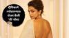 Deepika Padukone : दीपिकाने गरोदरपणात शेअर केली 'ती' पोस्ट; चाहत्यांनी विचारले,