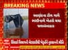 Anand News । ટોલ ગામે ભરઉનાળે ખેતરો થયા જળબંબાકાર