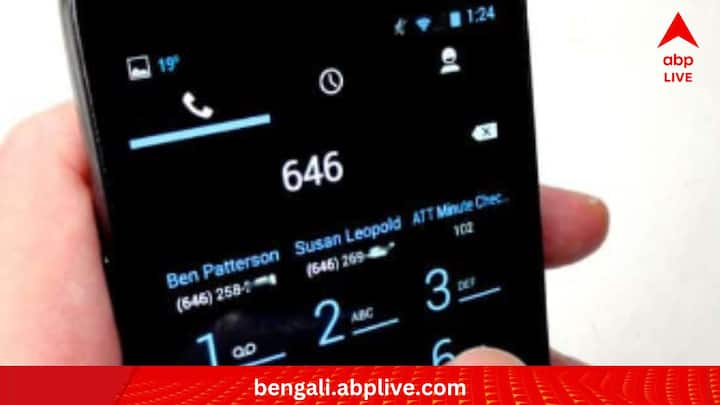 যদি IMEI নম্বর যাচাই করতে চান, তা হলে KYM<১৫ ডিজিটের IMEI নম্বর> দিয়ে ১৪৪২২ নম্বরে মেসেজ করতে পারেন। এবার প্রশ্ন হল, এটা যাচাই করে লাভ কী?