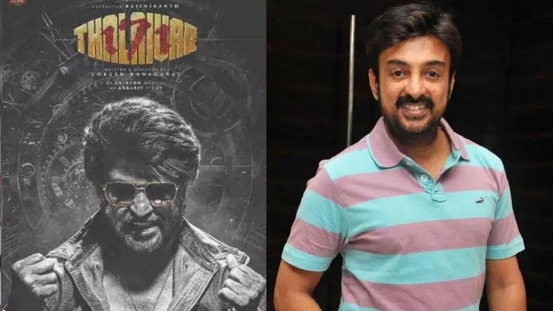 Thalaivar 171: ஆட்டத்தை ஆரம்பித்த வெள்ளி விழா நாயகன்.. ரஜினிக்கு வில்லனாகும் மைக் மோகன்..!