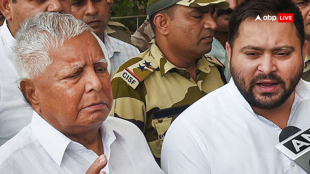 RJD Candidate List: आरजेडी की लिस्ट में आठ यादव कैंडिडेट, पढ़ें किस समाज से किसे टिकट? RJD Lalu Prasad Yadav Candidates List know the Caste Equation Bihar Lok Sabha Elections 2024 RJD Candidate List: आरजेडी की लिस्ट में आठ यादव कैंडिडेट, पढ़ें किस समाज से किसे टिकट?