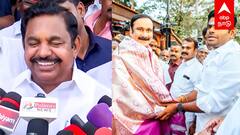 EPS slams Anbumani : ”எங்களால பயன் இல்லையா? எதுக்கு கூட்டணி வச்சீங்க” அன்புமணிக்கு EPS பதிலடி