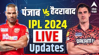 PBKS vs SRH IPL 2024: सनरायझर्स हैदराबादची पंजाब किंग्सवर मात; 2 धावांनी मिळवला विजय
