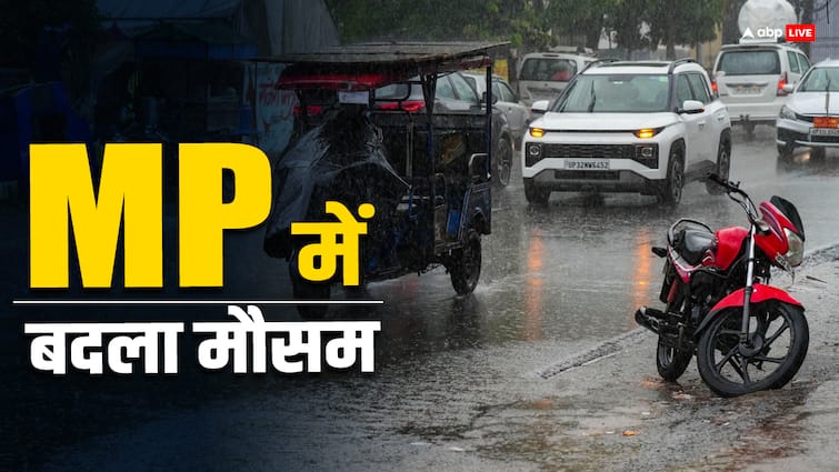 MP Weather Update rain alert in Madhya Pradesh for next 7 to 8 days ANN MP Weather Update: मध्य प्रदेश में अगले 7-8 दिन बारिश के आसार, जानें अगले हफ्ते तक कैसा रहेगा मौसम?